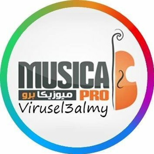 MusicaPro -  ميوزيكا برو’s avatar