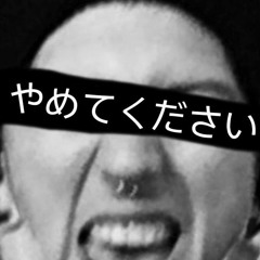Sodozir.Lord.Of.Vaginas