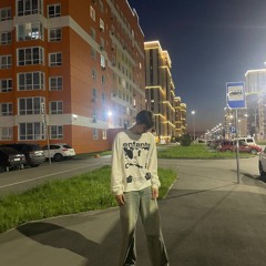 dyarik