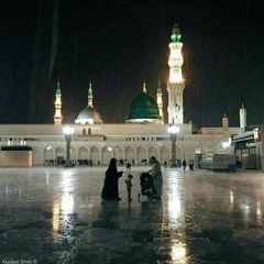 أريچ علي