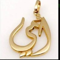 عزت ادهم