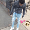 fee_103