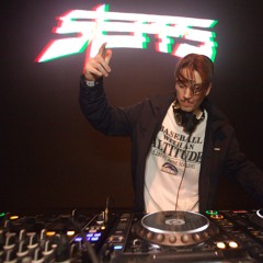STEPPS