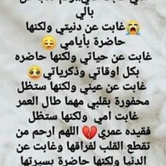 المعلم محمد احمد ابوحاتم
