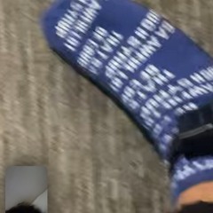 Woo