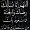 soma_soo3