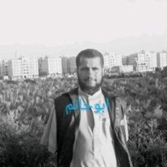 ابوحاتم خشان