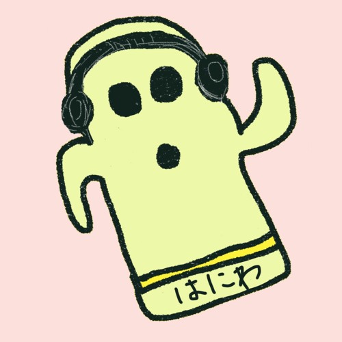 Cevio Ai きりたんキラキラ金曜日 Feat 東北きりたん By Haniwa15 Music