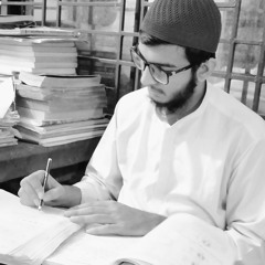 Kitaab at tawhid 2
