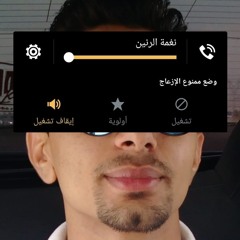 باسم حمدي