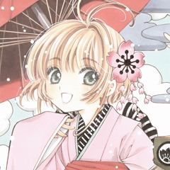 nasami