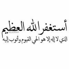 مصطفي شكري