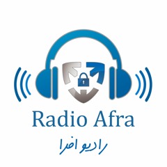 RADIO AFRA