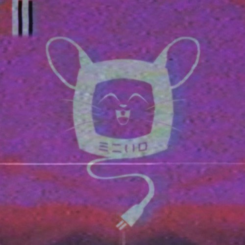 Echo Faust’s avatar