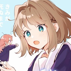 あさみ