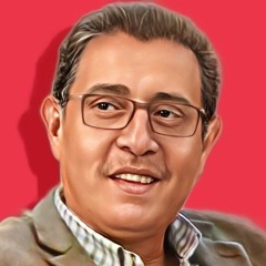 غناء