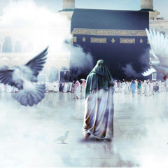 سيّد حُسيْن
