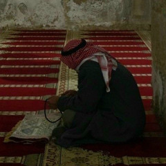 وِهاد