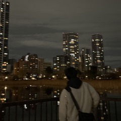 재성