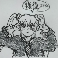 ☆☆☆