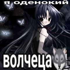 !@pwspatronn.✟//подонок