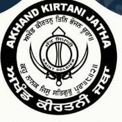 Akhand Kirtani Jatha- Wolverhampton