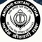 Akhand Kirtani Jatha- Wolverhampton