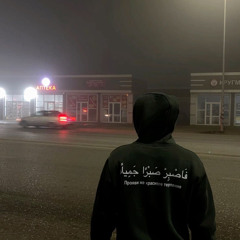 Чужая невеста (Sefon.Pro)