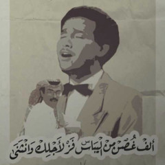 saeed123