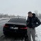 nekitweather