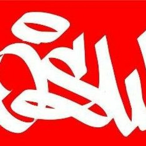 VITUN ISO ROTSI - Ajan pitkin länärii