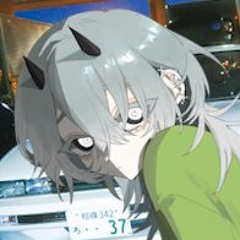 Shino