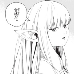 yoseha