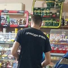 Dmytro