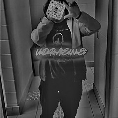 know my name
