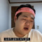 도무지 공부가 되지 않아