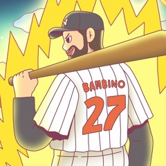 bambino