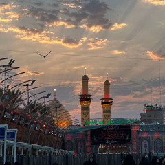 Farah
