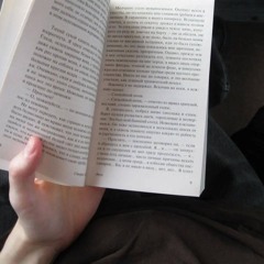 ‎ﻮ⨍ร ̴̓͝"̴̴̓̓͝͝ ร⨍ﻮ