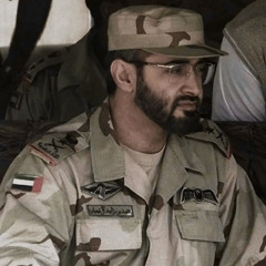 بو دلمو
