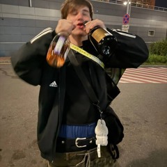 NEZNayKA
