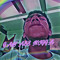 Ur local best playlist