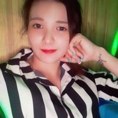 Cô Út Họ Nguyễn