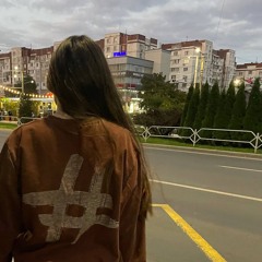 Олечка