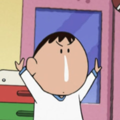 시오