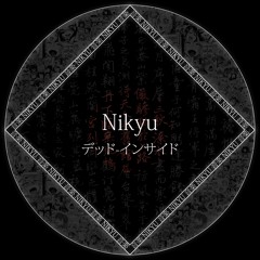 NIKYU (workshop)