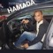 Ahmed Elking