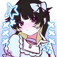 xuyu