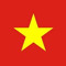 Bùi Tiến Thành