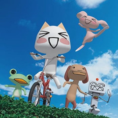 Toro Inoue